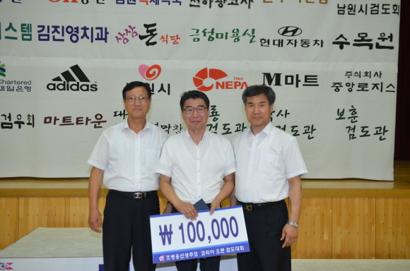 resize_DSC_2450.JPG
